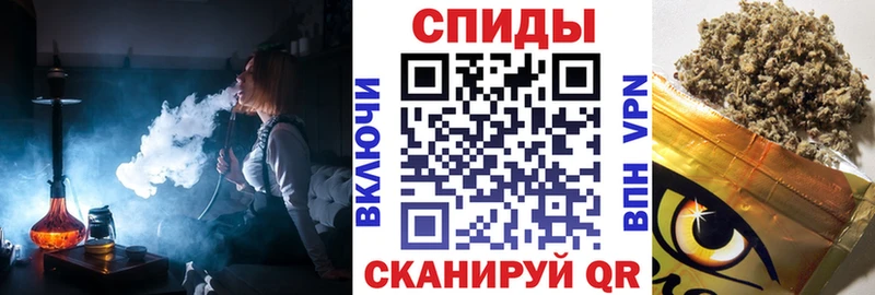 Бутират оксана Кингисепп