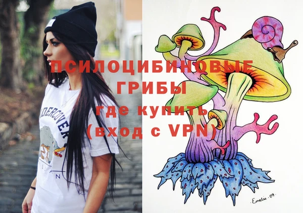 бутик Краснотурьинск