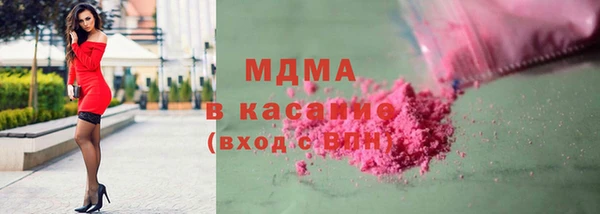 бутик Краснотурьинск