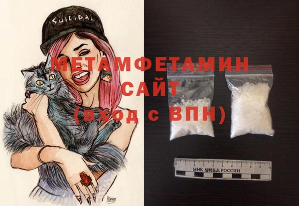 бутик Краснотурьинск
