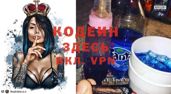 бутик Краснотурьинск