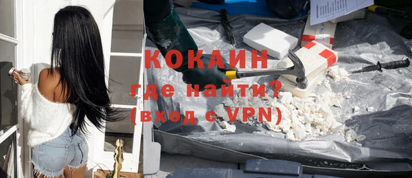 бутик Краснотурьинск