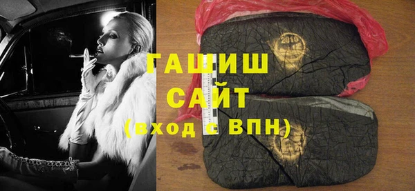 бутик Краснотурьинск