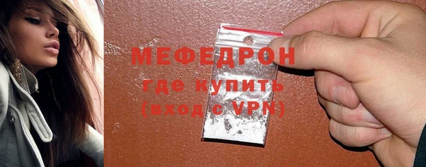 бутик Краснотурьинск