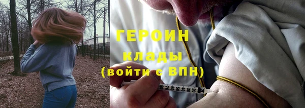бутик Краснотурьинск